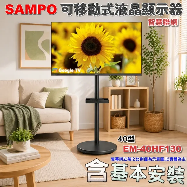 【2026】電腦顯示器推薦10款高評價人氣品牌排行榜 | BALIMAN情報局