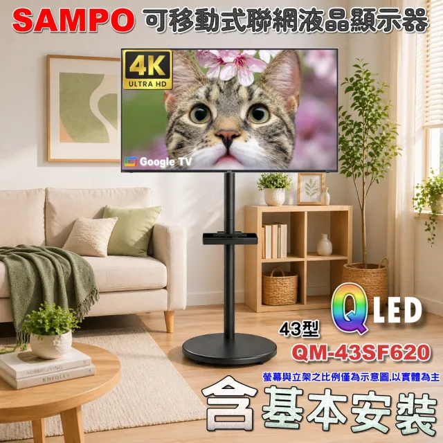 【2026】電腦顯示器推薦10款高評價人氣品牌排行榜 | BALIMAN情報局