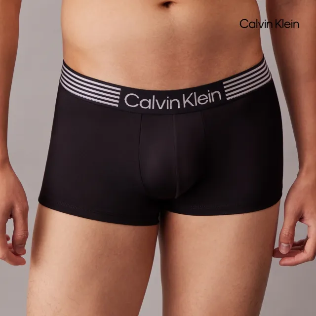 【CALVIN KLEIN】官方旗艦館CK 超細纖維彈性低腰平口內褲 3 件組_灰色