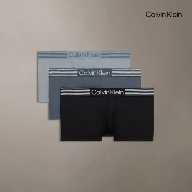 【CALVIN KLEIN】官方旗艦館CK 超細纖維彈性低腰平口內褲 3 件組_灰色