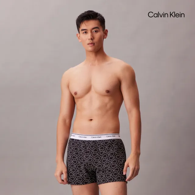 【CALVIN KLEIN】官方旗艦館CK 針織修身四角內褲 3 件組_灰色