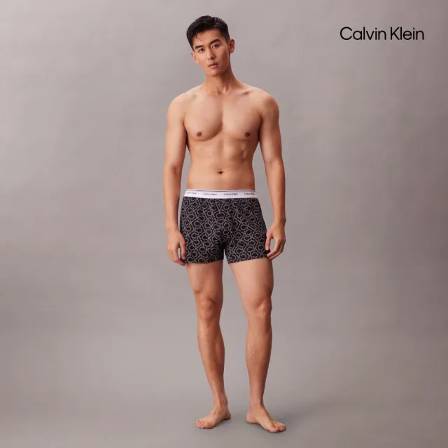 【CALVIN KLEIN】官方旗艦館CK 針織修身四角內褲 3 件組_灰色