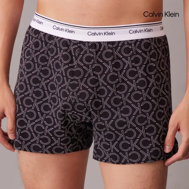 【CALVIN KLEIN】官方旗艦館CK 針織修身四角內褲 3 件組_灰色