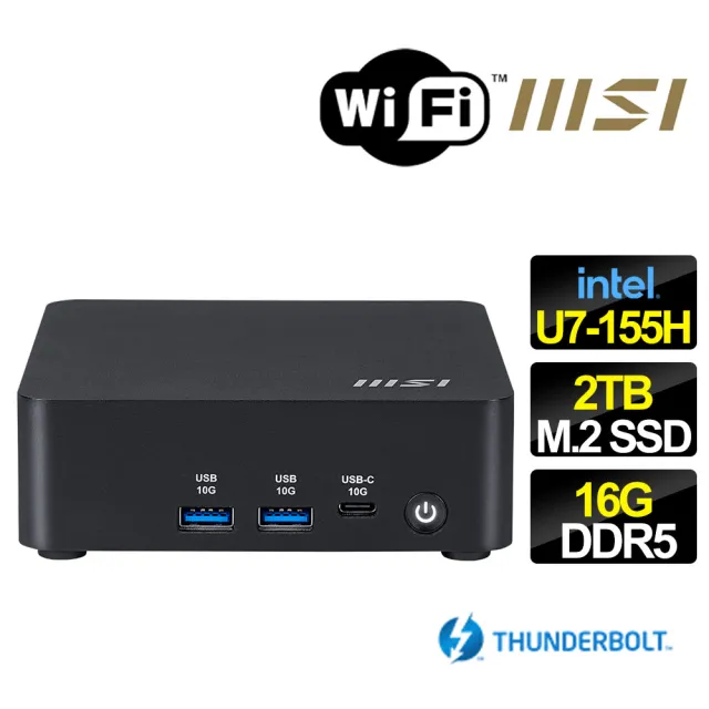 【MSI 微星】NUC U7六核{榴槤盛宴} 迷你電腦(U7-155H/16G/2TB M.2)