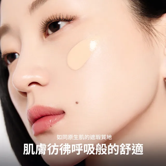 【TIRTIR】持久定妝光彩粉底液 SPF40/PA++ 台灣公司貨