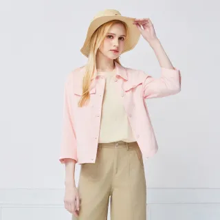 【MYVEGA 麥雪爾】MA甜美小碎花刺繡顯瘦七分袖丹寧外套-粉