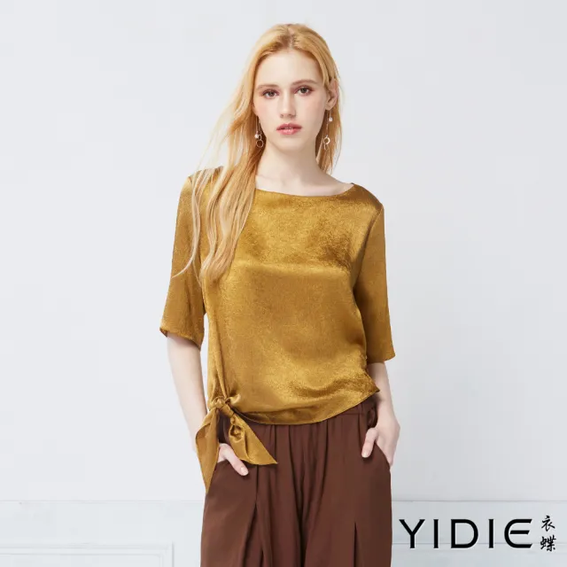 【YIDIE】大圓領斜擺質感絲滑上衣-芥末綠