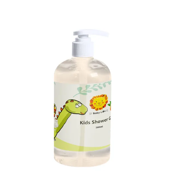 【獅子寶寶】酪梨保濕洗沐系列 兒童水嫩沐浴露500mL 大童小孩沐浴 洗澡 乾癢 滋潤