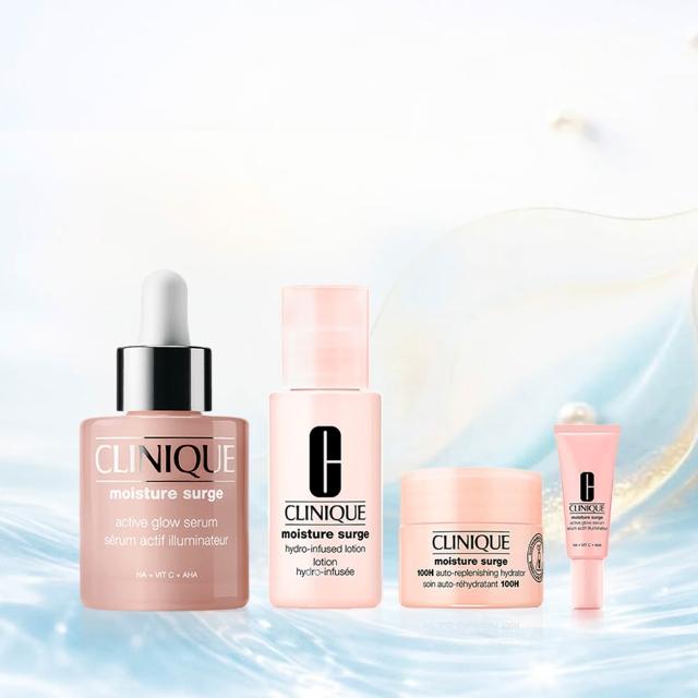 【CLINIQUE 倩碧】水磁場嫩亮保濕煥膚精華 30ml