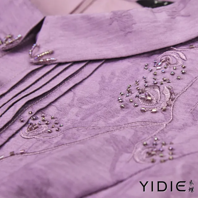 【YIDIE】法式優雅丁香紫天絲混麻緹花領飾洋裝-粉紫