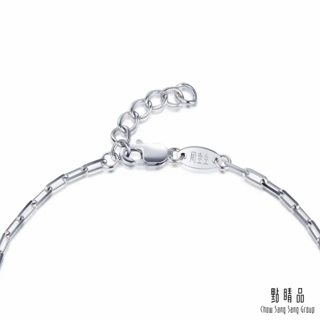 【點睛品】網路獨家款 星光點點 鉑金手鍊_計價鉑金