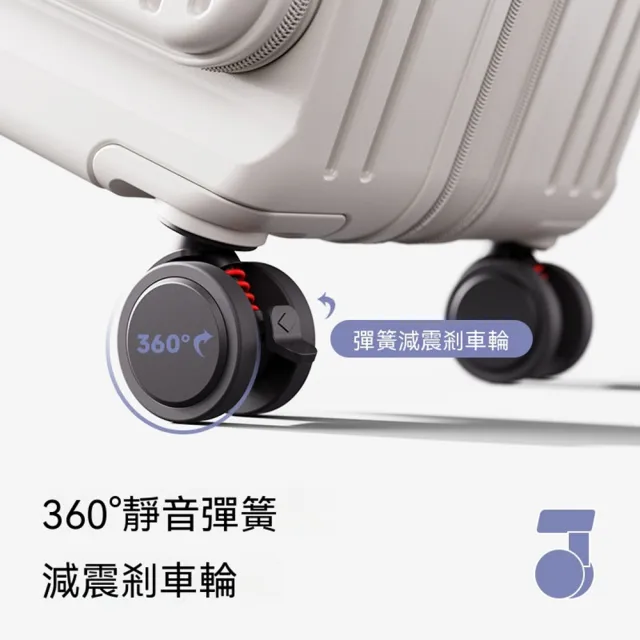 【Quality 聚家】行李箱 側開蓋拉桿箱 大容量旅行箱 26寸44*29*70CM 可擴容 多功能密碼皮箱