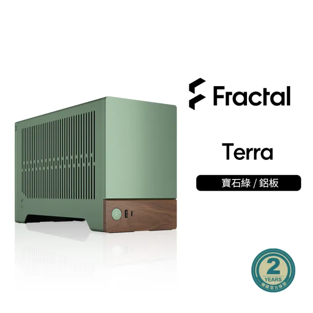 【Fractal Design】Terra mITX機殼(精雕細琢木質前面板 原廠2年保固)