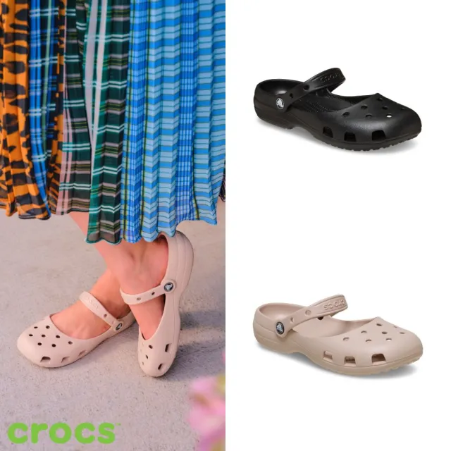 【Crocs】女鞋 經典芭蕾鞋 洞洞鞋(211994)
