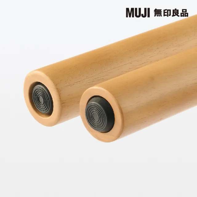 【MUJI 無印良品】木製桌/橡膠木/70*70(大型家具配送)