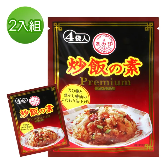 【2026】xo醬推薦｜10款高評價人氣品牌排行榜 | BALIMAN情報局