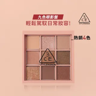 商品圖