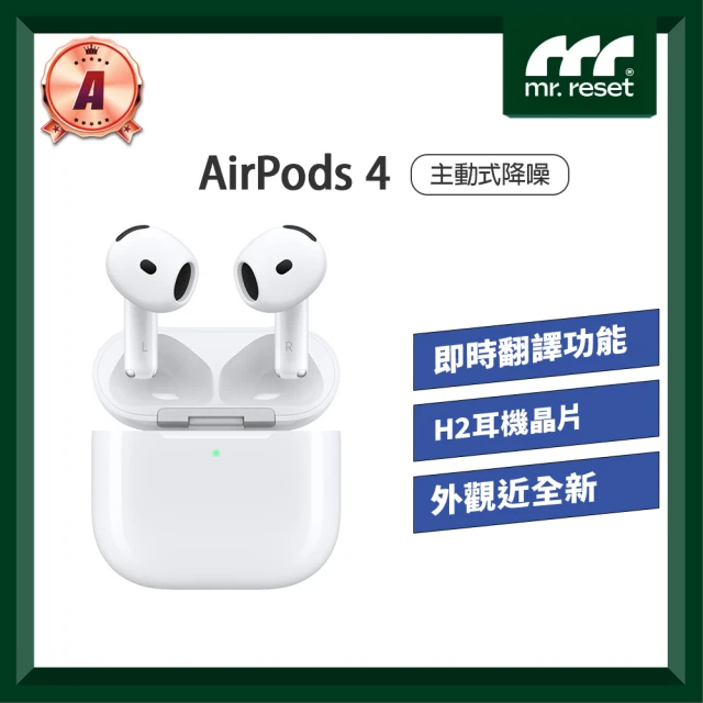 apple耳機