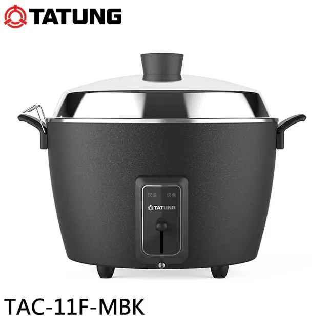 TATUNG 大同】11人份夜霧黑不鏽鋼配件電鍋/全配款(TAC-11F-MBK) - momo