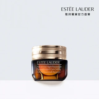【Estee Lauder 雅詩蘭黛】特潤全能修護亮眼霜15ml(全方位擊退黑眼圈細紋)
