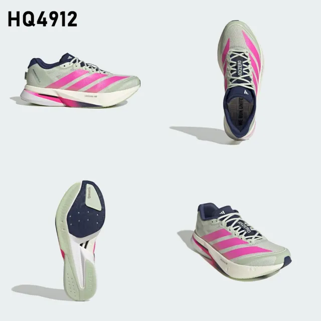 【adidas 愛迪達】ADIZERO BOSTON 13 跑鞋 精選6款(JS4933/JS4945/HQ4912/JP9251/JQ9666/KI1516)