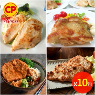 【卜蜂】ITI星級推薦 醃漬去骨雞腿雞胸豬排 x10包組(雞腿排-蒜味.青花椒/雞胸肉/里肌豬排)