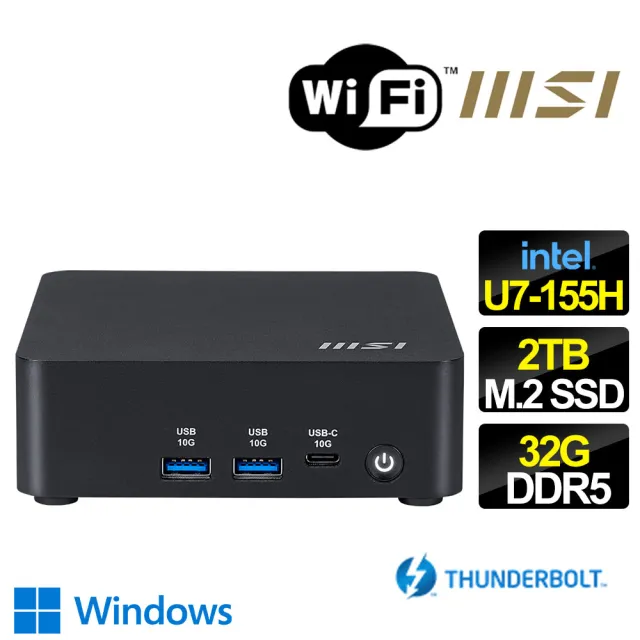 【MSI 微星】NUC U7六核 WIN11{紅茶暖陽} 迷你電腦(U7-155H/32G/2TB M.2)