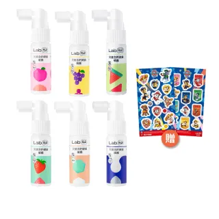 【Lab52 齒妍堂】含鈣健齒噴霧Plus 2入 口味任選(降口腔壞菌/奶臭/口臭/奶睡清潔/大童換/抑制蛀牙菌/噴劑)