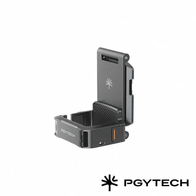 【PGYTECH】Pocket 擴充框 (公司貨)