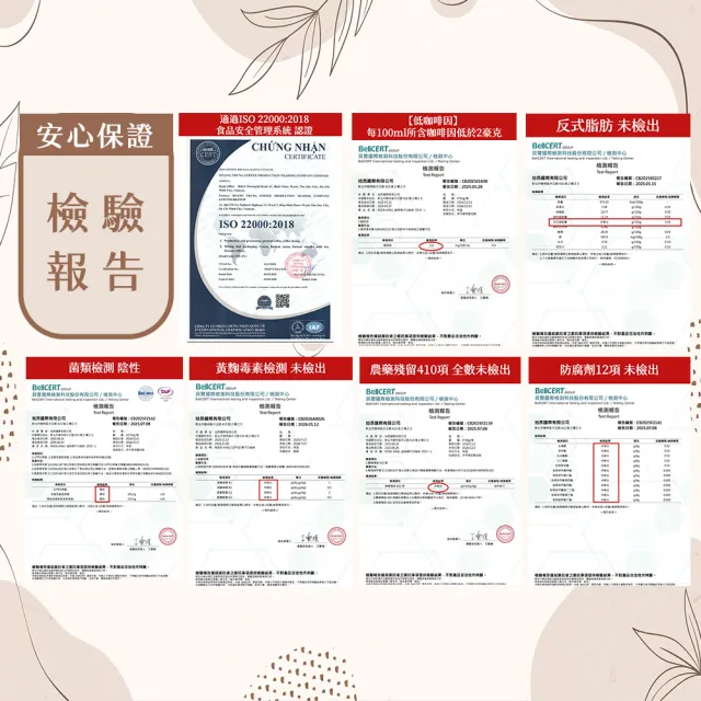 【ROCK-KING】越南椰子咖啡典藏組(1箱/共30盒入/四合一/椰奶咖啡/家庭分享組/下午茶)