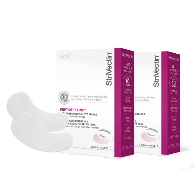 【StriVectin 皺效奇蹟】超級皺效胜澎彈膠原眼膜(3對/6片)x2