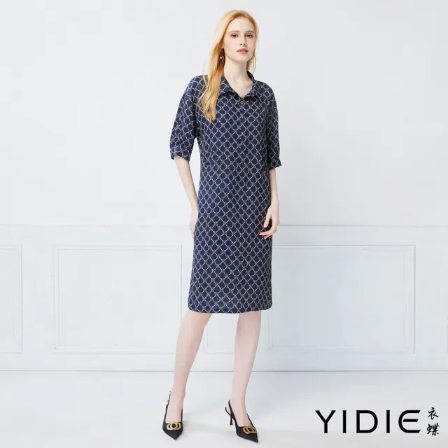 【YIDIE】都會知性幾何連鎖印花襯衫式連身長洋裝-深藍