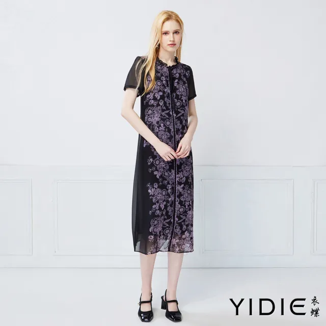 【YIDIE】典雅紫綻花卉印花V領剪接絲滑長洋裝-黑