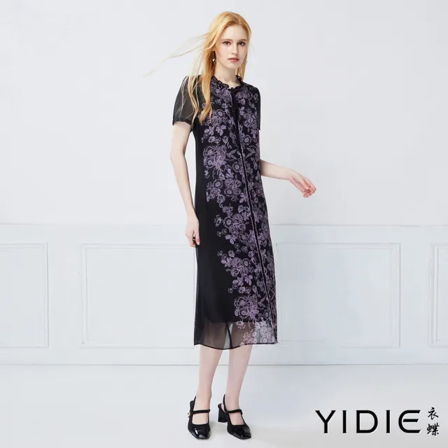 【YIDIE】典雅紫綻花卉印花V領剪接絲滑長洋裝-黑