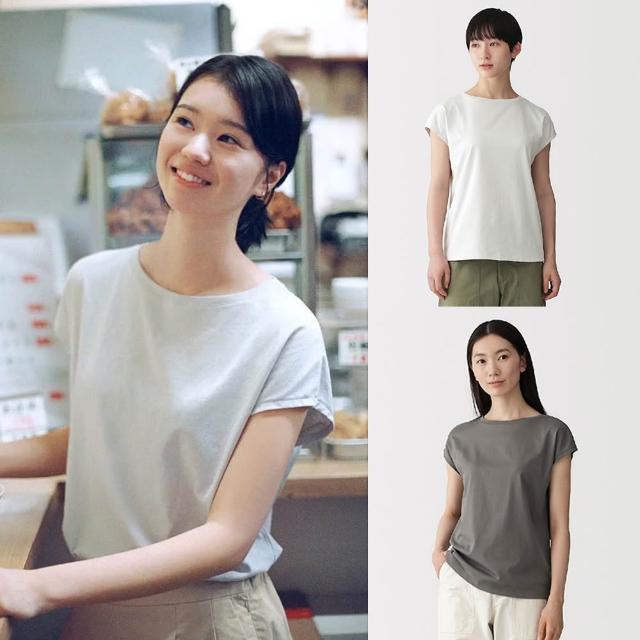 【MUJI 無印良品】女天竺法式袖T恤(白色/淺灰/墨灰/黑色/淺粉/煙燻綠/暗藍/粉紫)