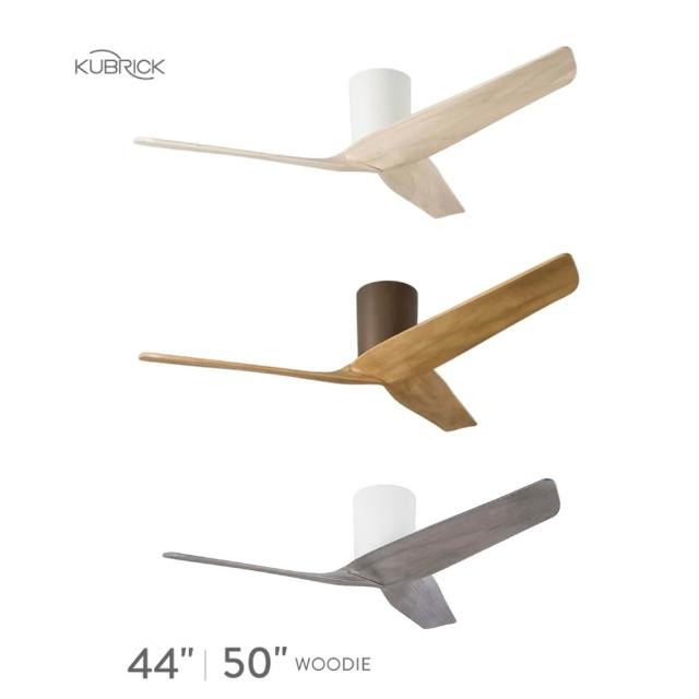【KUBRICK】燈王的店 酷必客 44吋/50吋 WOODIE系列 110V 附遙控器 44HSDF/50HSDF(空調扇/循環扇/DC吊扇)