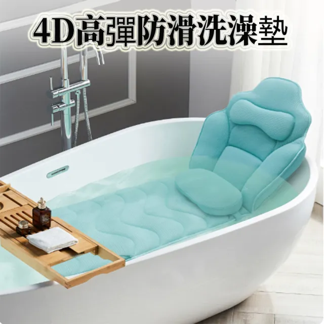 | BALIMAN情報局 【2026】浴缸防滑墊推薦|10款高評價人氣品牌排行榜 | BALIMAN情報局