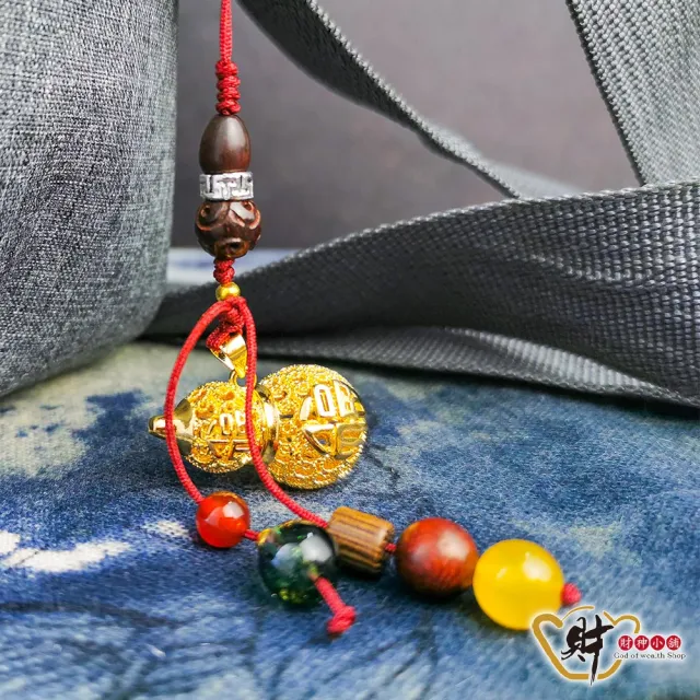 【財神小舖】天賜福祿 金葫蘆吊飾(已開光 鬼月 中元普渡 除厄納福 吸金擁富)