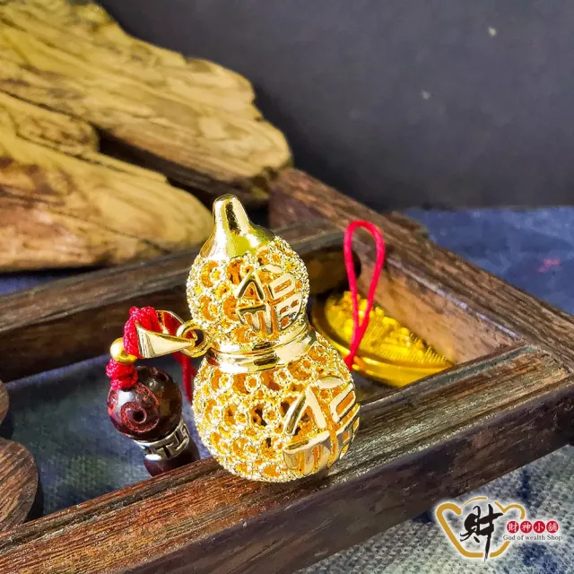 【財神小舖】天賜福祿 金葫蘆吊飾(已開光 鬼月 中元普渡 除厄納福 吸金擁富)