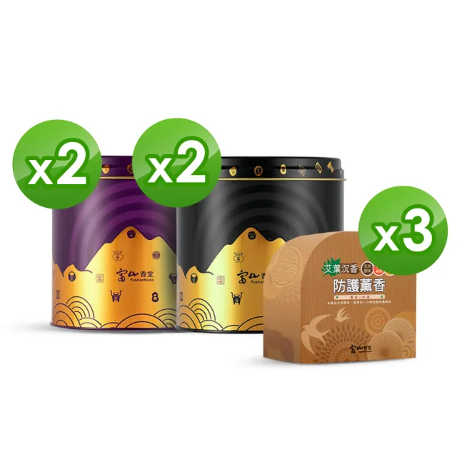 【富山香堂】加量升級_天然沉檀富貴守護香_250片_7入組(杜絕髒東西侵擾 天然無化學香料)