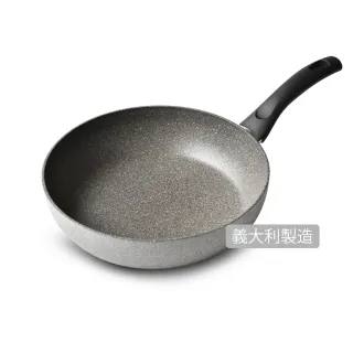 【Ballarini 班樂尼】義大利製Cortina G.R.不沾鍋深平煎鍋/炒鍋28cm(德國雙人牌集團官方直營)