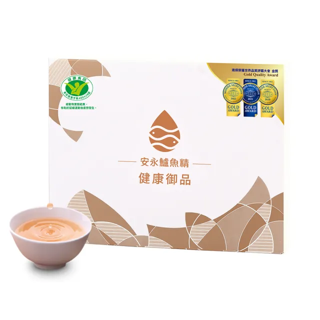 【2026】鱸魚精推薦｜10款高評價人氣品牌排行榜 | BALIMAN情報局