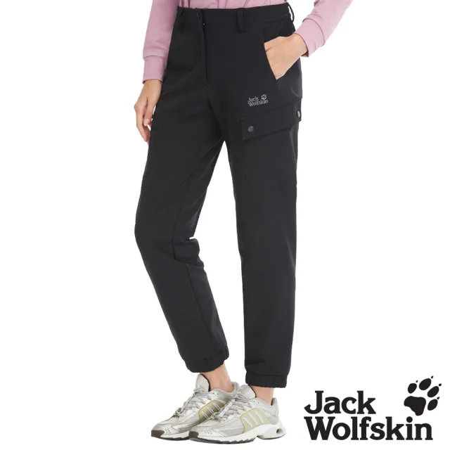 【Jack wolfskin 飛狼】女 石墨烯吸排縮口休閒長褲 彈性登山褲 (黑)