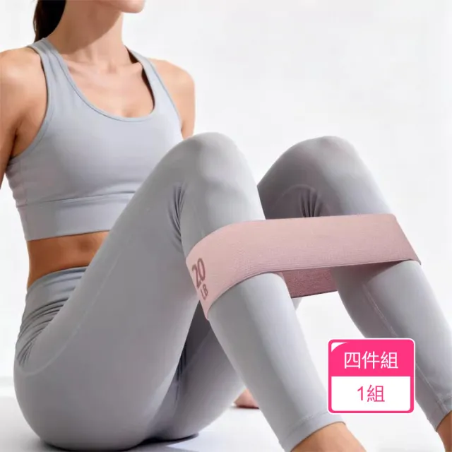 | BALIMAN情報局 【2026】彈力帶推薦10款高評價彈力帶品牌排行 | BALIMAN情報局