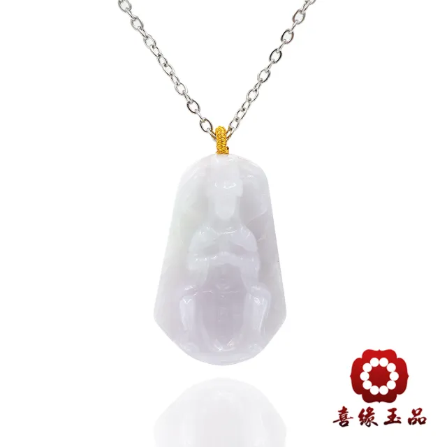 【喜緣玉品】天上聖母 天然翡翠A貨 春帶彩 紫羅蘭 福安天后 媽祖 項鍊(開運風水)