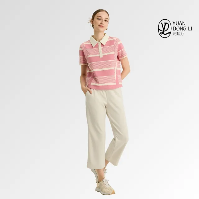 【YUANDONGLI 元動力】經典條紋拼接顯瘦POLO衫(粉；S-L；4261321608)