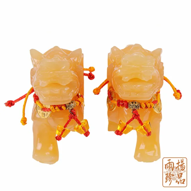 【雨揚】聚財守庫黃玉貔貅供香鎮(事業運/招財/辟邪護身/偏財運/煙供/居家擺件)