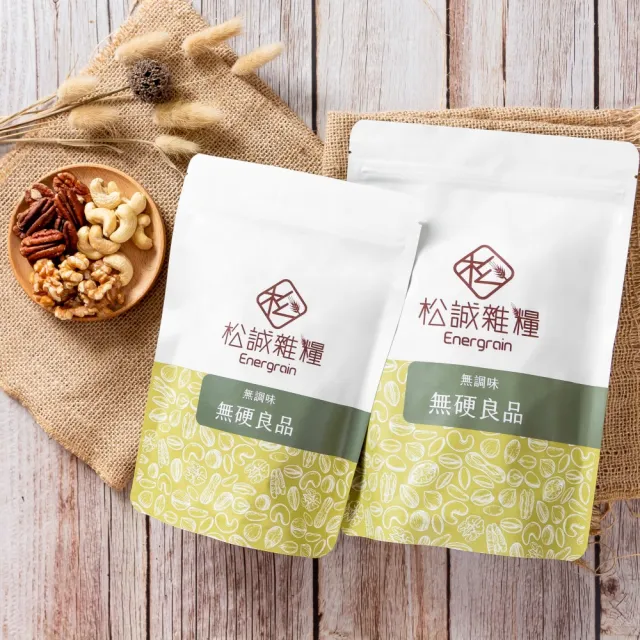 【RealShop】松誠雜糧 無硬良品 腰果/核桃/胡桃 綜合堅果(200gx4±5%)堅果零嘴 送禮自用兩相宜