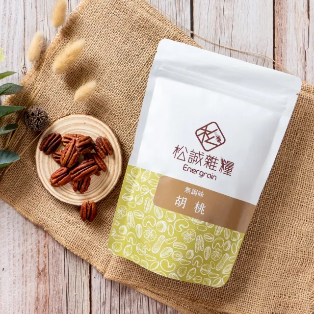 【RealShop】松誠雜糧 無調味胡桃 200gx3包 堅果零嘴 送禮自用兩相宜