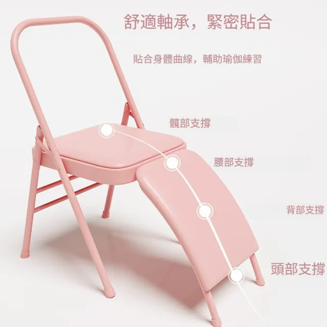 【2026】摺疊瑜珈墊推薦10款高評價摺疊瑜珈墊品牌排行 | BALIMAN情報局
